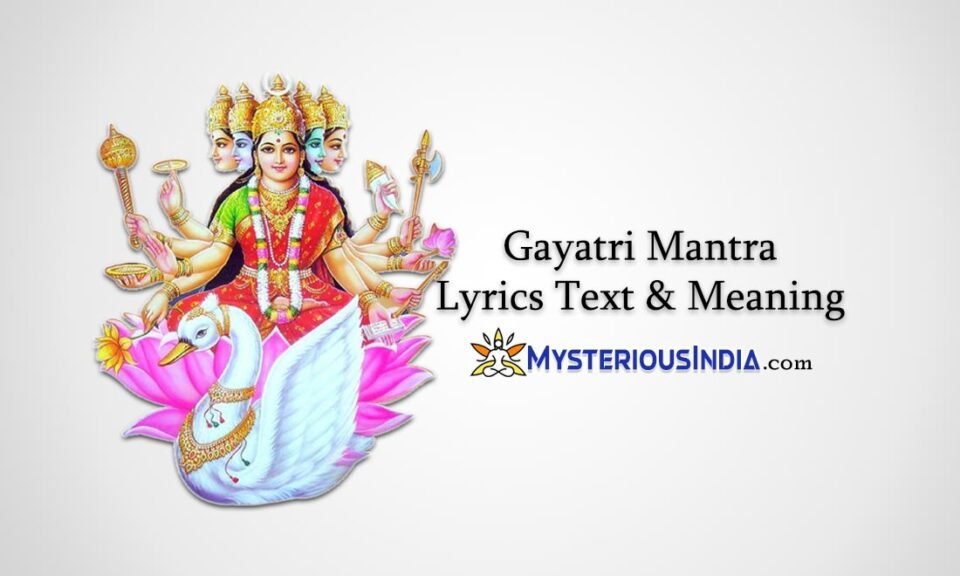 Gayatri Mantra - Om Bhur Bhuva Swaha Mantra